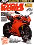 Cycle World JANUARY 2012 Cover