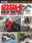Cycle World May 2012 Cover