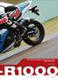 Page: - 55 | Cycle World