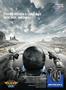 Page: - 45 | Cycle World