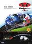 Page: - 29 | Cycle World