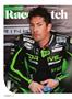 Page: - 88 | Cycle World