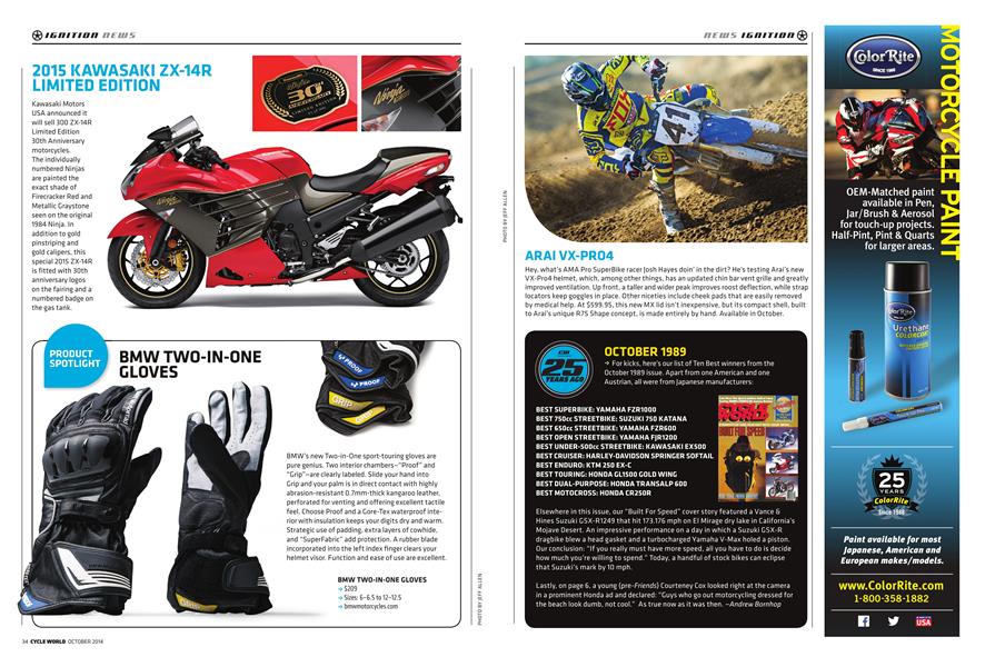 Bmw Two-In-One Gloves