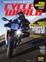 Page: - 1 | Cycle World