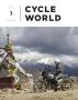 Cover for the Issue 3 2022 issue